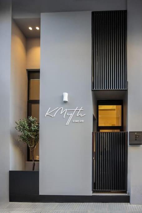 Apartment K.myth 219