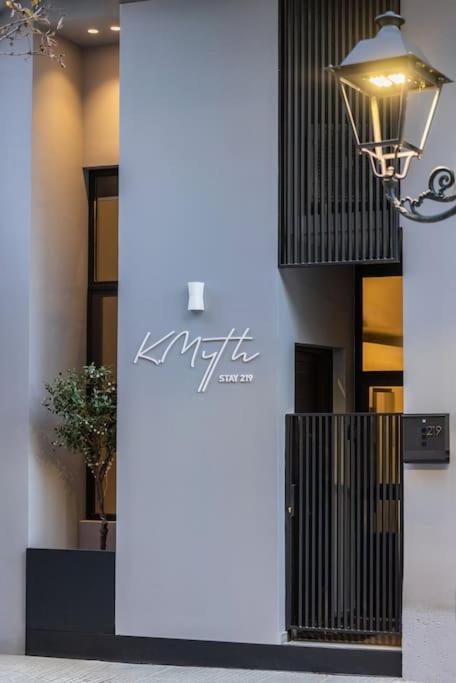 K.myth 219 Volos