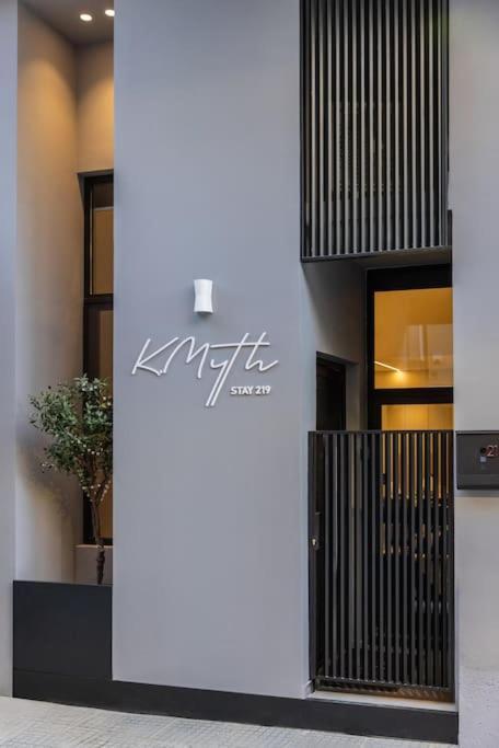 K.myth 219 Apartment